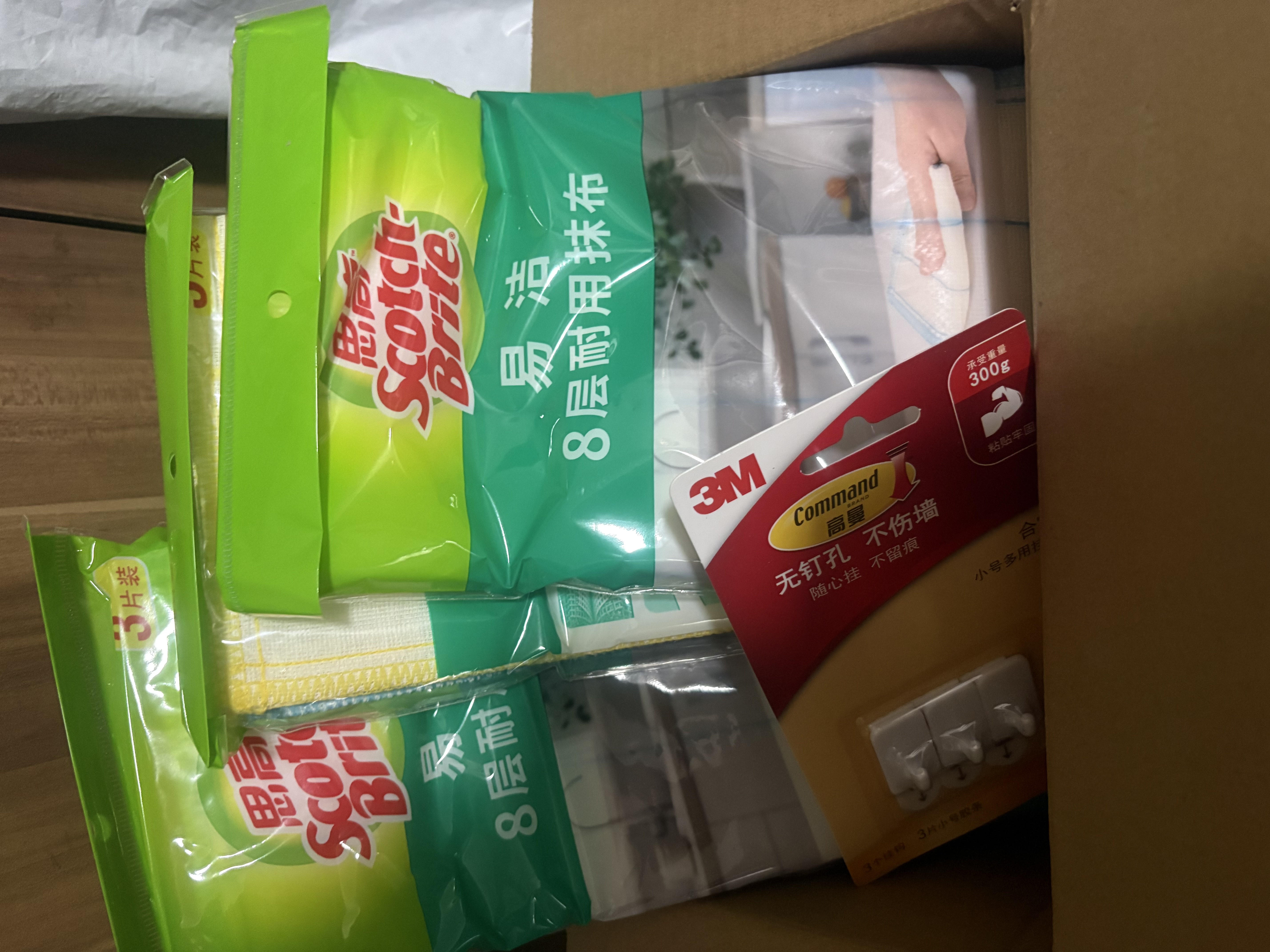 3M 思高易洁8层耐用型抹布天然材质清洁布 洗碗布洗刷布不易沾油cbg 8层耐用型抹布3包装【共9片】 实拍图