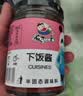 饭扫光下饭菜团购礼盒装205g*4 榨菜香辣咸菜泡菜 牛肉辣椒酱 拌饭拌面 实拍图