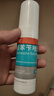 洛芙联苯苄唑溶液喷雾剂60ml盒治脚气药止痒脱皮烂脚丫真菌感染自营脚臭脚气克星喷雾剂起小水泡专用药软乳膏升级 实拍图