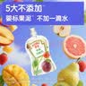 亨氏（Heinz）宝宝辅食 婴儿果泥 果汁泥 超金果泥营养苹果猕猴桃泥78g 实拍图