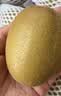 佳沛（zespri）新西兰阳光金奇异果巨大果22粒原箱单果146-175g 猕猴桃水果礼盒 实拍图