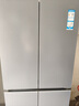 海尔（Haier）冰箱551升大容量十字对开门双四开门全空间保鲜双系统双循环风冷无霜一级能效天悦系列家用电冰箱 551L智能双系统+全空间保鲜科技+钢化玻璃面板 实拍图