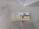 【德国进口】立加利仙苯溴马隆片50mg*10片*3板/盒 实拍图
