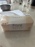 洁柔抽纸 粉Face3层110抽*24包 可湿水纸巾卫生纸 柔韧抽纸整箱 实拍图