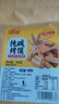 麦酥园纯碱烤馍棒山西特产养胃烤馍片干面包丁休闲零食品早餐面包2斤 实拍图