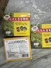 【3盒装】三公仔小儿七星茶颗粒7g*10袋 消食化积儿童清热积食便秘开胃消滞肠胃调理儿科专科用药 实拍图