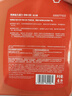 壳牌（Shell）动力橙单次小保养卡0W-20 SP级 5L 含机油+机滤+工时 汽车保养 实拍图