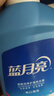 蓝月亮亮白增艳洗衣液薰衣草香 2kg瓶+1kg*3瓶 护色增艳 洁净去污易漂洗 实拍图
