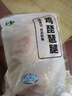 正大琵琶腿2斤 鸡腿鸡肉鸡腿肉生鲜早餐鸡腿烧烤琵琶腿 实拍图