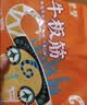 蒙都 牛板筋300g香烤味 袋装 18-21小包 休闲零食 肉干肉脯 清真 实拍图