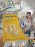 美德乐（Medela）吸奶器电动吸奶器双边吸乳器母乳集奶器挤奶器丝韵·翼舒悦免手扶 实拍图