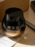 樊文花7号胶原蛋白紧致淡纹精华霜30%玻色因Pro霜抗皱修护七夕送女生 实拍图