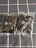良品铺子西瓜子话梅味650g 黑瓜子小包装坚果炒货大礼包零食送礼企业团购 实拍图