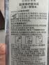 欧莱雅净润舒缓三合一卸妆水400ml面部敏感肌护肤品七夕礼物 实拍图