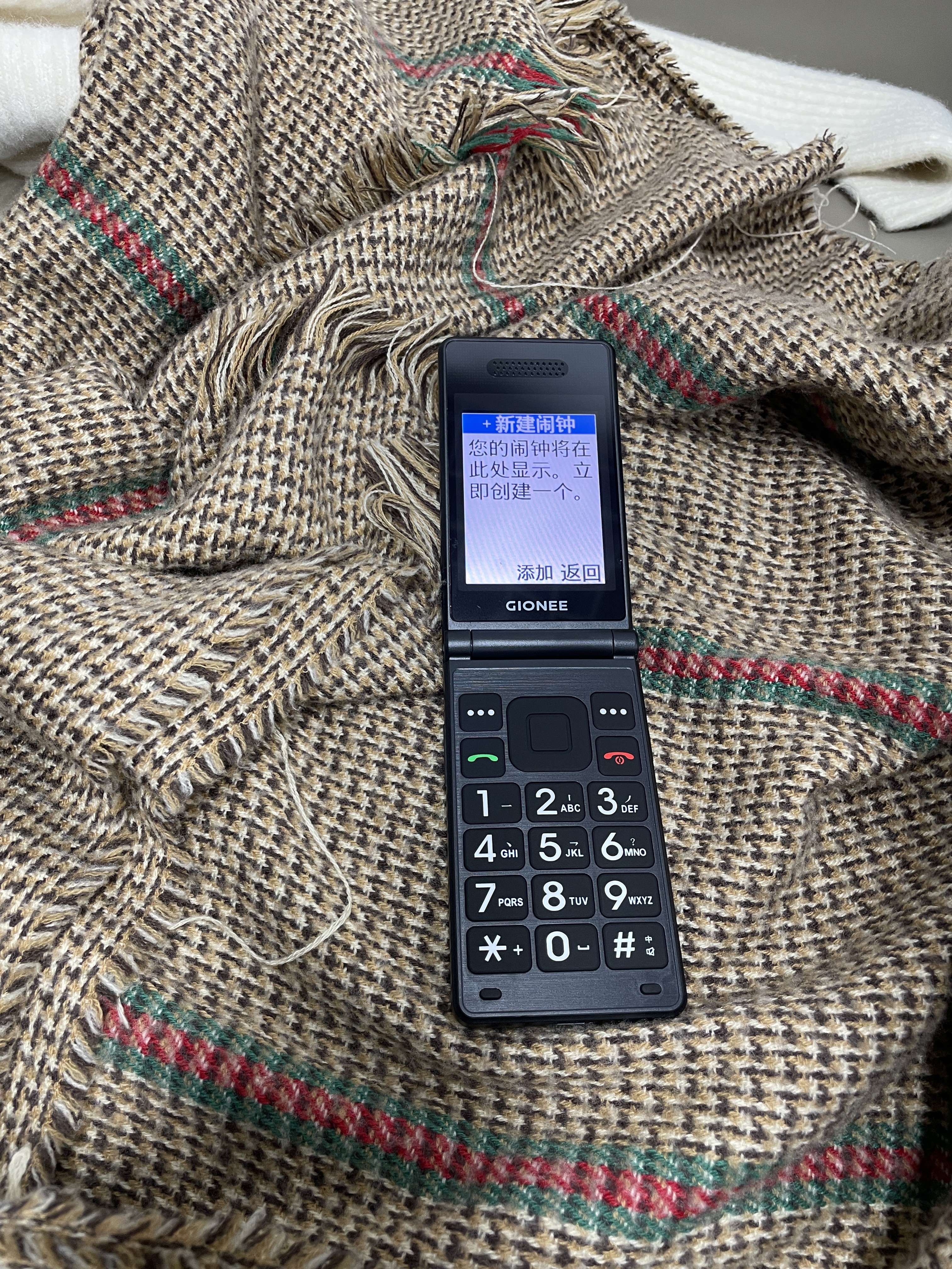 金立Z3000老年人手机4G全网通老年机超长待机2.8大屏大字体大声音学生老人专用按键功能机 黑色 4G全网通 实拍图