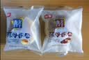 桃李酵母面包牛奶蛋羹味/红豆馅480g混合早餐手撕面包点心休闲零食 实拍图