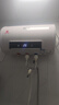 新飞家用电热水器【免费上门安装】出水断电一级能效出租房洗澡40升/50/60/80圆桶2200w遥控款速热节能 40升高配+三重防电+上门安装 实拍图
