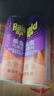 雷达（Raid）杀虫剂喷雾 550ml*2瓶 香甜橙花香型家用室内杀蟑 杀虫气雾剂 实拍图