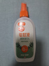 雷达（Raid）欧护驱蚊喷雾100ml*2 清爽芦荟香型 花露水驱蚊液 实拍图