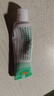 【原研】百多邦 莫匹罗星软膏2%*10g  脓疱病疖肿毛囊炎湿疹 中美史克 实拍图