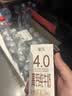 新希望睿浓4g/100ml蛋白高钙纯牛奶200ml*10盒 礼盒装 京东自营 实拍图