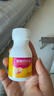 金丐醋酸钙胶囊0.6g*15粒*3盒+【礼盒】中老年补钙防治骨质疏松送礼 实拍图