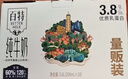 天友百特纯牛奶200ml*18盒（量贩装）3.8g乳蛋白 120mg全家日常囤货奶 实拍图