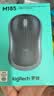 罗技（Logitech）M330 静音鼠标 无线鼠标 办公鼠标 右手鼠标 带无线微型接收器 黑色 实拍图