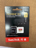 闪迪（SanDisk）512GB TF(MicroSD)内存卡4K极速金卡A2 V30 U3兼容大疆Pocket3/4P/Action 6运动相机/无人机存储卡 实拍图