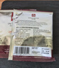 ILLY意利（illy）挂耳咖啡（深度烘焙）滤挂式焙炒咖啡粉45g/5片 实拍图