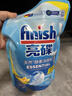 亮碟（finish）洗碗粉洗碗机专用洗涤剂清洁剂洗涤粉剂亮碟去油污去渍洗洁精耗材 洗碗粉660g*2 实拍图
