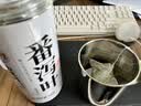 美厨（MAXCOOK）316L不锈钢杯子带盖 家用水杯口杯泡茶杯学生大容量550ml MCB9705 实拍图