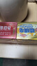 上海香皂硫磺皂130g*2+透明药皂130g*2块洗澡洗手洁面除螨抑菌香皂 实拍图