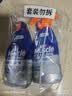 威猛先生（Mr Muscle）油污清洁剂  油烟机净油泡泡650g*2小青柠香G14净油因子高效3合1  实拍图