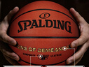 斯伯丁（SPALDING）篮球TF系列7号PU比赛室内外兼用耐磨学生成人青少年 77-176Y 实拍图