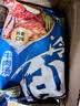 升元荞麦冷面朝鲜冷面低脂Q弹爽滑565g含酱料包速食主食东北冷面 实拍图