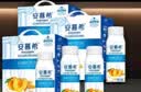 伊利安慕希芒果百香果风味酸奶230g*10瓶 礼盒装 实拍图
