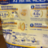 西麦即食燕麦片1980g 谷物代餐早餐膳食纤维无额外添加蔗糖 实拍图