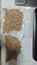 佳帮手真空封口机全自动食品抽真空包装机大吸力食品腊肠肉保鲜食品塑封机 实拍图