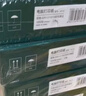 得力（deli）珊瑚海三联二等分可撕边针式打印纸电脑打印纸 彩色(白红黄)财务发票打印 1000页241-3-1/2CS 实拍图