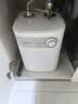 美的（Midea）【珐琅无缝内胆】5升储水式电热水器小厨宝家用洗碗洗菜安全1650W速热厨房台下热水宝F05-15A1(S) 实拍图