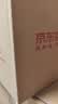 【原研药】阿斯美 复方甲氧那明胶囊 60粒/瓶 10盒装 实拍图