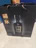 赖茅 传承蓝 酱香型白酒 53度 500ml 单瓶装（新老包装随机发货） 实拍图