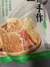 郧香 玉米锅巴 办公室休闲零食 老式包谷锅巴 膨化食品 苞米解馋小吃 香辣味 218g*1袋 实拍图