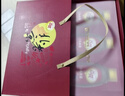 百花洋槐蜂蜜454g*3瓶礼盒槐花蜜礼盒 中华老字号冲饮 七夕节礼盒礼品 实拍图
