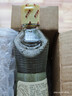 鲁花糯米白醋3.5° 500ml【零添加防腐剂】糯米酿造 炒菜凉拌调味品 实拍图