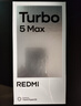 小米（MI）REDMI Turbo 5 Max 天玑9500s 9000mAh大电池 1.5K阳光屏 12+256祥云白 小米红米5G手机 实拍图
