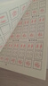 华夏万卷正楷书法字帖8本套 田英章正楷一本通控笔训练字帖成人楷书字体速成钢笔硬笔练字本初学者学生练字帖临摹描红图书 实拍图