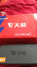 天能60V20Ah充电器60伏2.8A安三孔插品字头充电器T型口通用充60V18-25AH电动车充电器电摩电瓶充电器 实拍图
