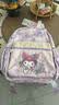 Hello Kitty女童幼儿园书包儿童双肩包出游背包1-2年级小学生包DB96637D紫 实拍图